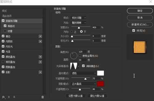 购买托马斯爱迪生州立学院文凭毕业证