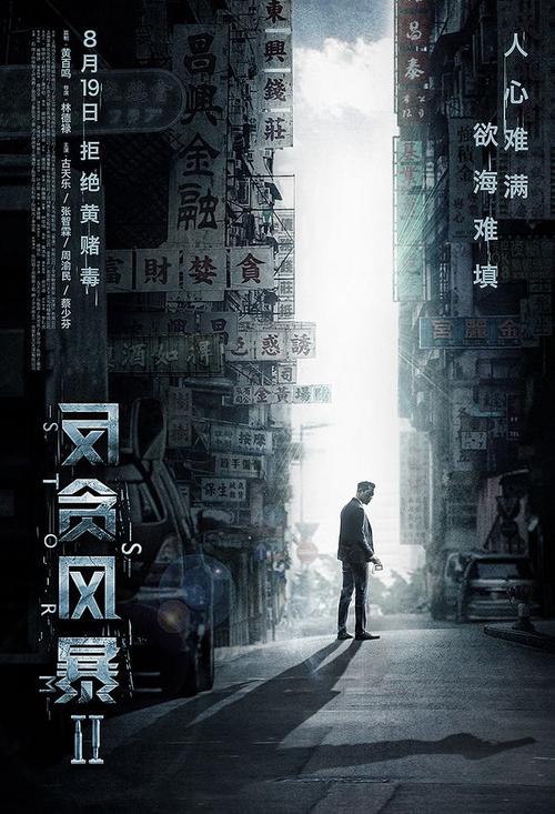 购买假的发明专利/证书